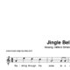 “Jingle Bells” für Gesang, mittlere Stimme solo | inkl. Aufnahme und Text