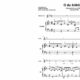 “O du fröhliche” für Altsaxophon (Klavierbegleitung Level 9/10) | inkl. Aufnahme, Text und Begleitaufnahme by music-step-by-step